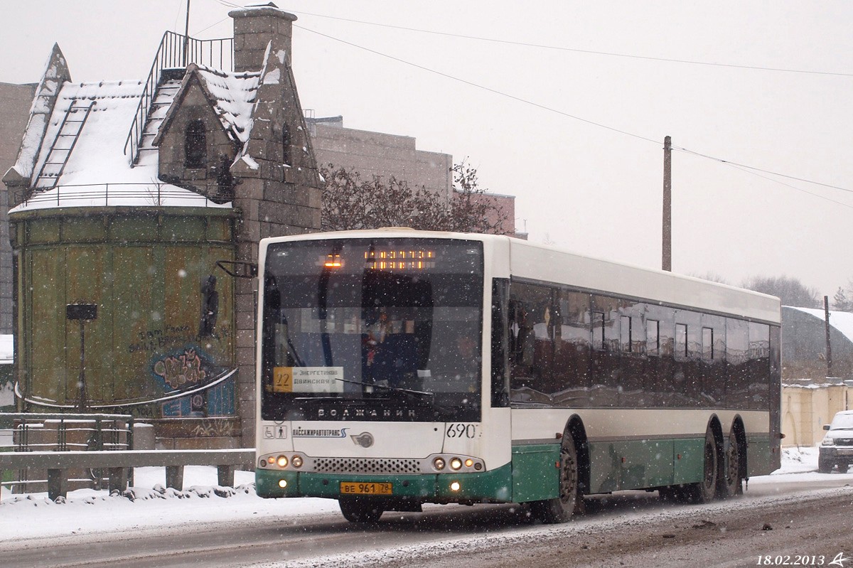 Санкт-Петербург, Волжанин-6270.06 