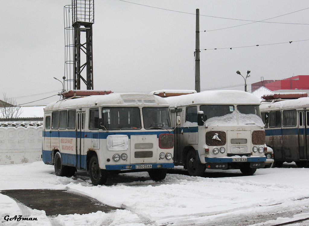 Днепропетровская область, ПАЗ-672 № 354-03 АА; Днепропетровская область, ПАЗ-672 № 365-56 АА