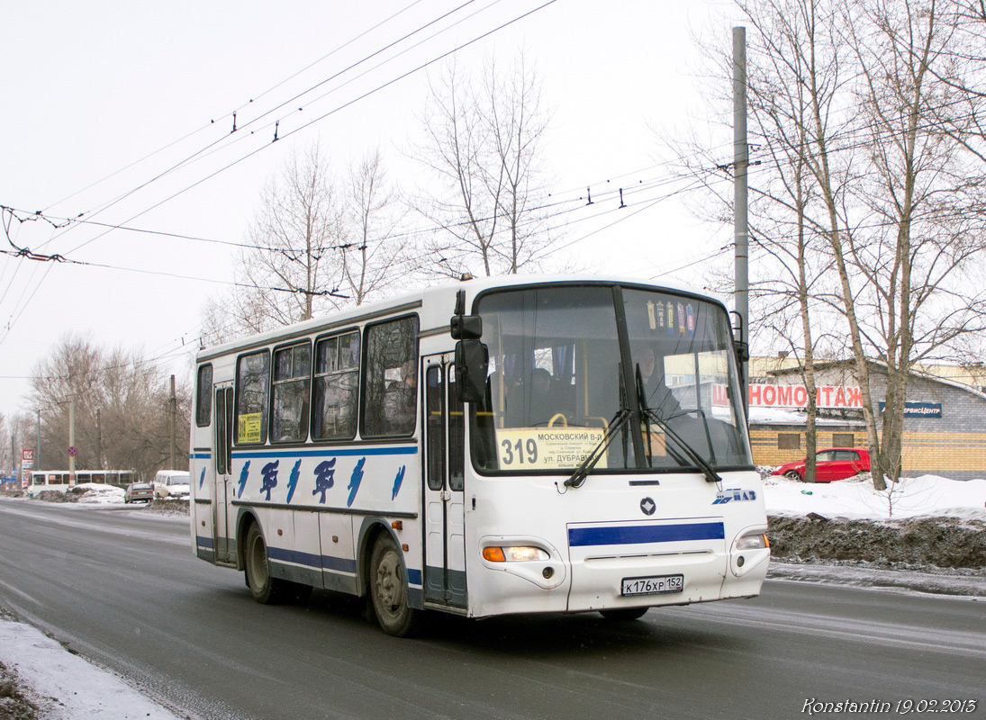 Нижегородская область, ПАЗ-4230-01 (2-2) № К 176 ХР 152