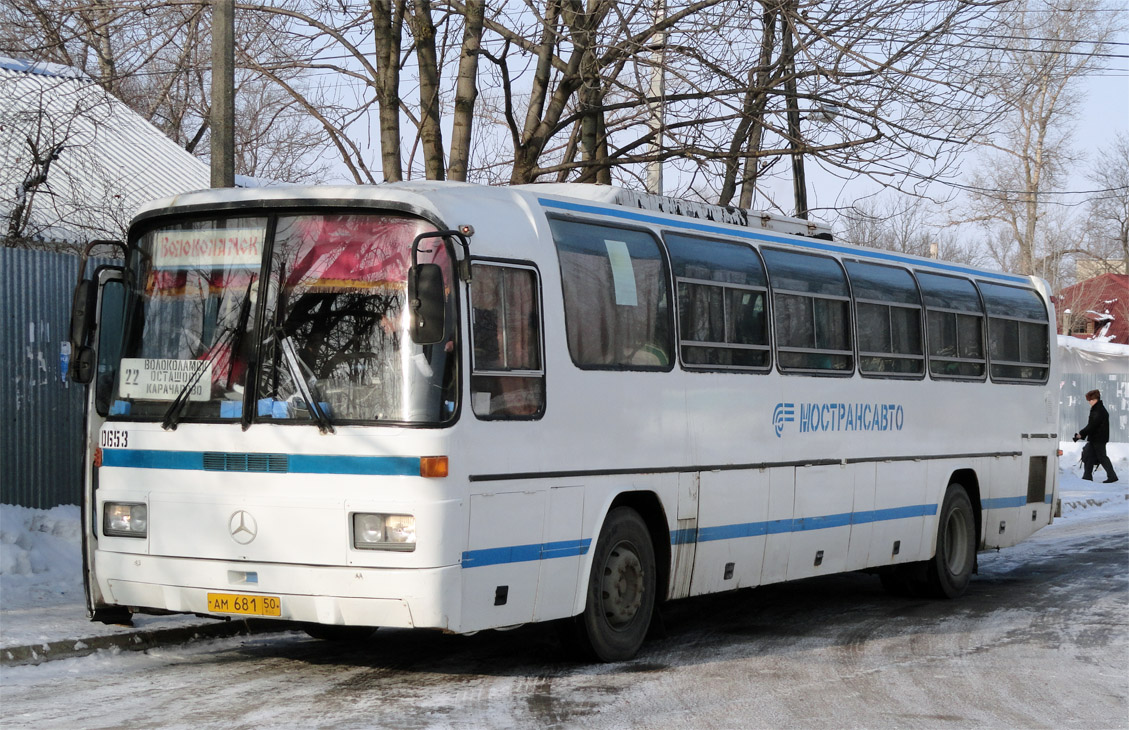 Московская область, Mercedes-Benz O303-15RHP № 0653