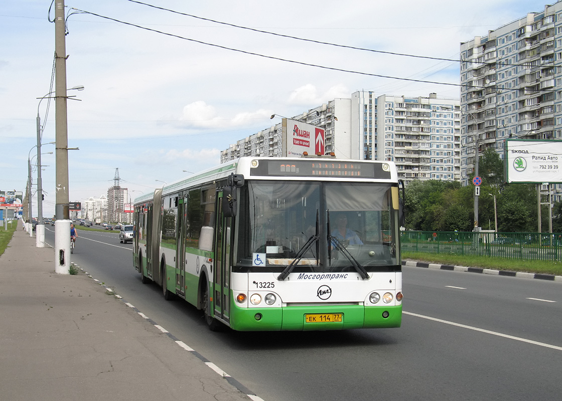 Москва, ЛиАЗ-6213.20 № 13225