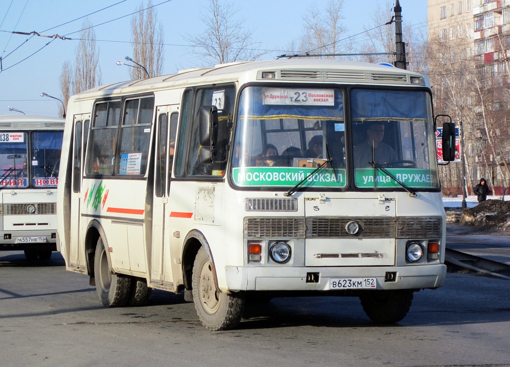 Нижегородская область, ПАЗ-32054 № В 623 КМ 152