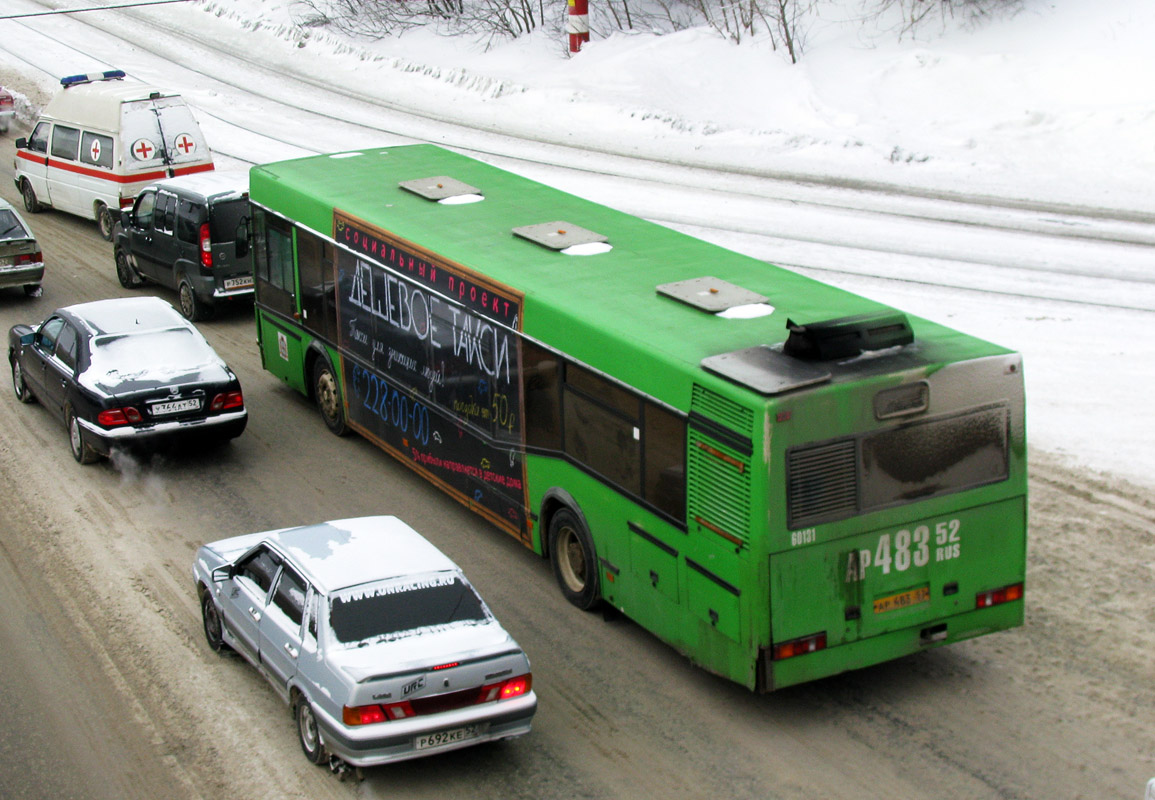 Нижегородская область, Самотлор-НН-5295 (МАЗ-103.075) № 60131