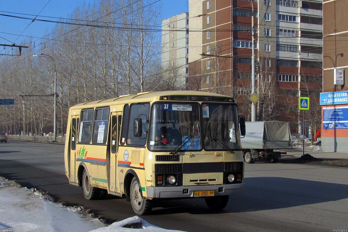 Свердловская область, ПАЗ-32054 № ЕЕ 092 66