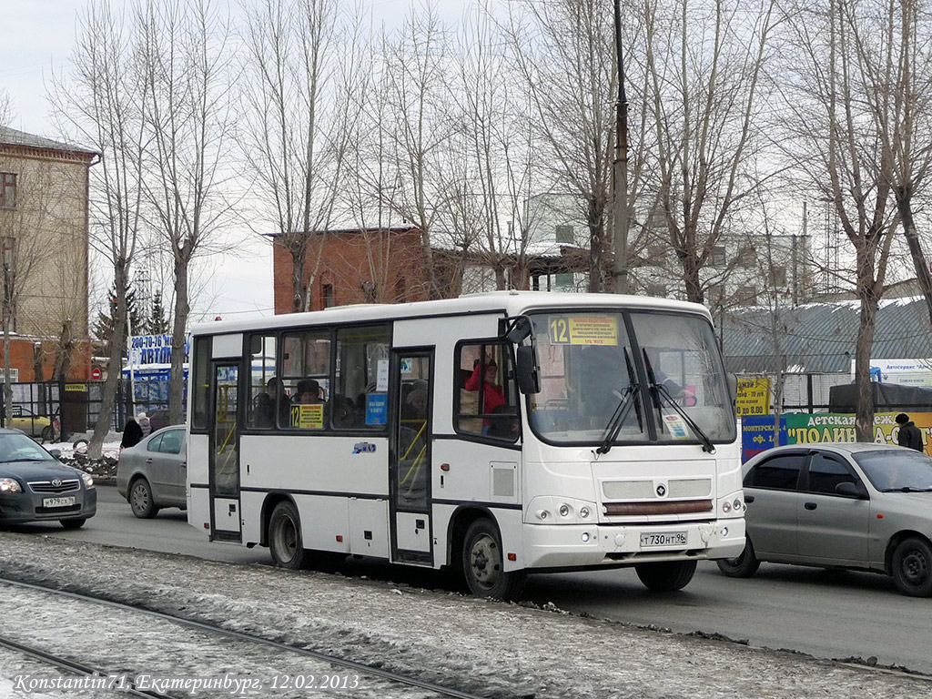 Свердловская область, ПАЗ-320402-03 № Т 730 НТ 96