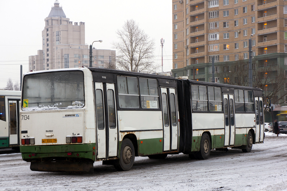 Санкт-Петербург, Ikarus 280.33O № 7134 — Фото — Автобусный транспорт