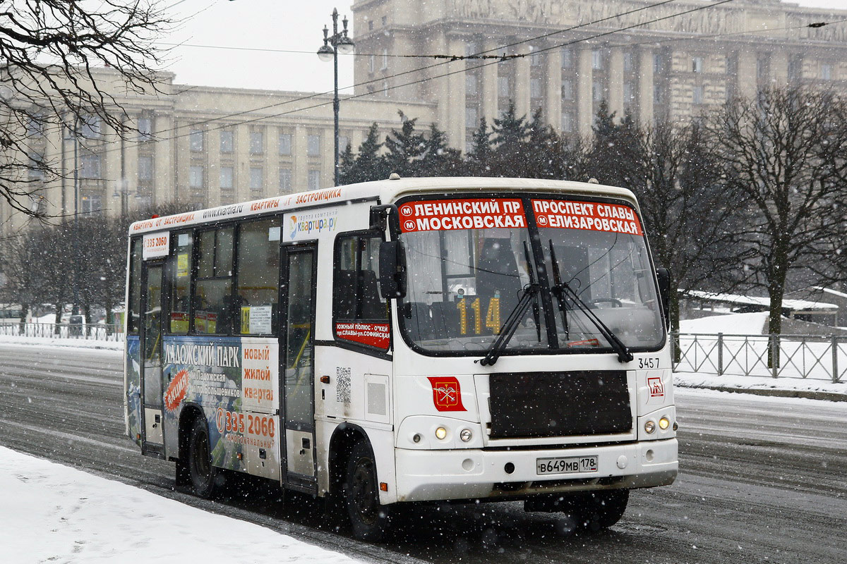 Санкт-Петербург, ПАЗ-320402-05 № n457