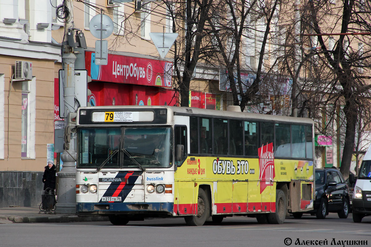 Воронежская область, Scania CK113CLB № Х 273 ТВ 36