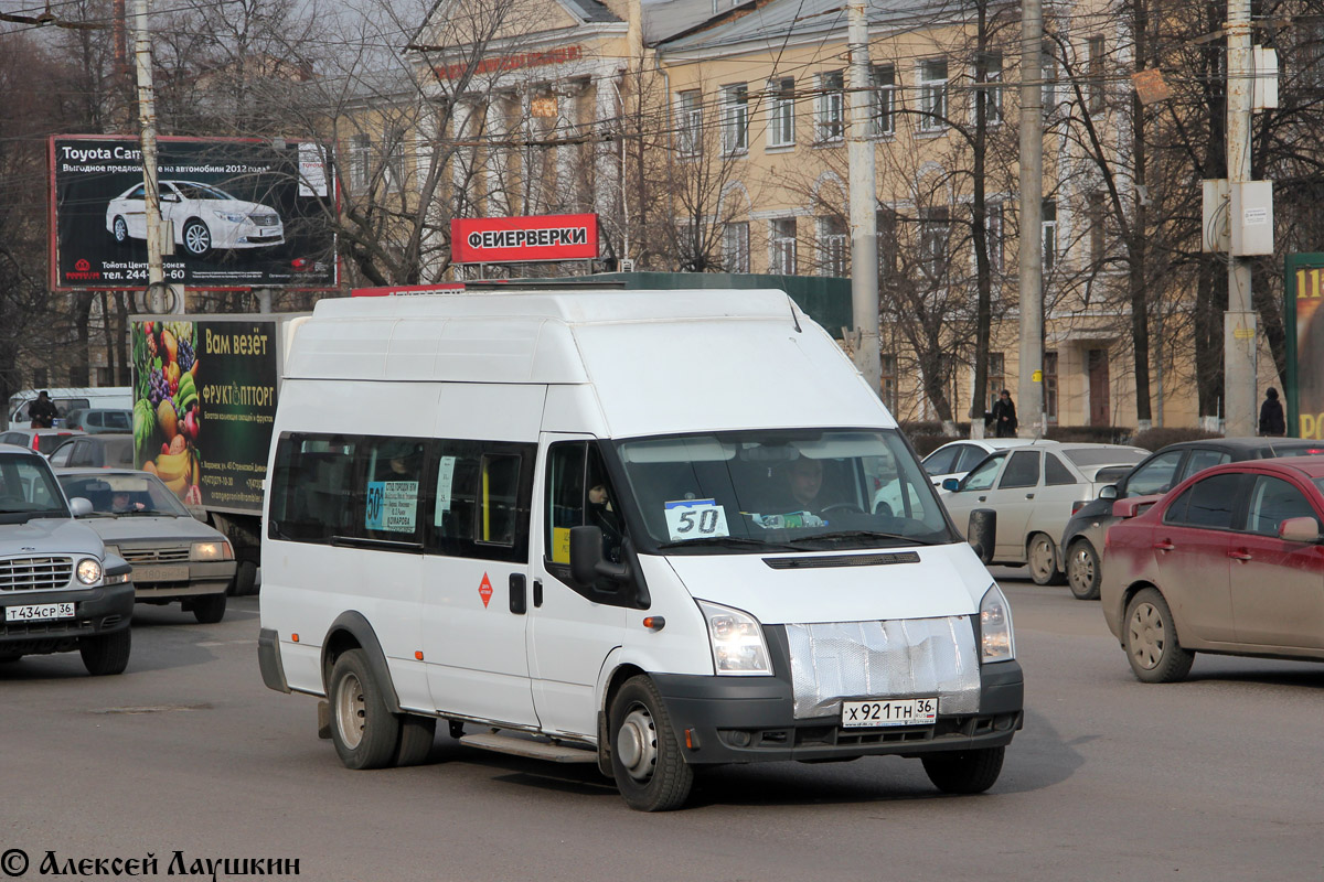 Воронежская область, Нижегородец-222708  (Ford Transit) № Х 921 ТН 36