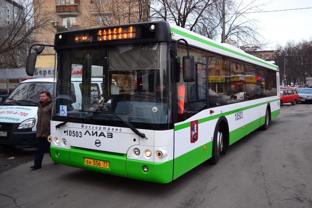 Moskwa, LiAZ-5292.22 (2-2-2) Nr 10503