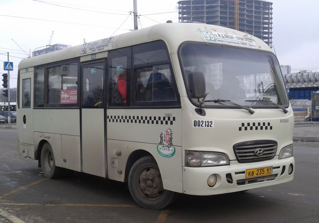 Растоўская вобласць, Hyundai County SWB C08 (РЗГА) № 002132