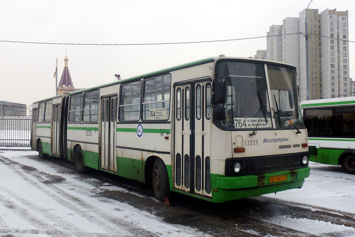 Москва, Ikarus 280.33M № 13226
