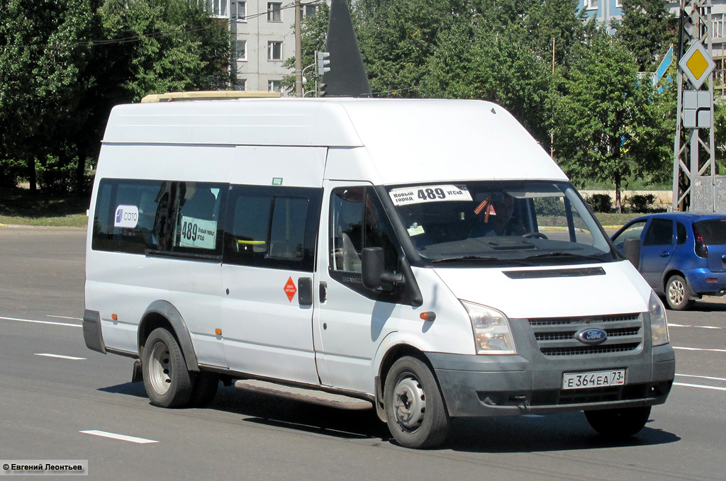 Ульяновская область, Самотлор-НН-3236 (Ford Transit) № Е 364 ЕА 73