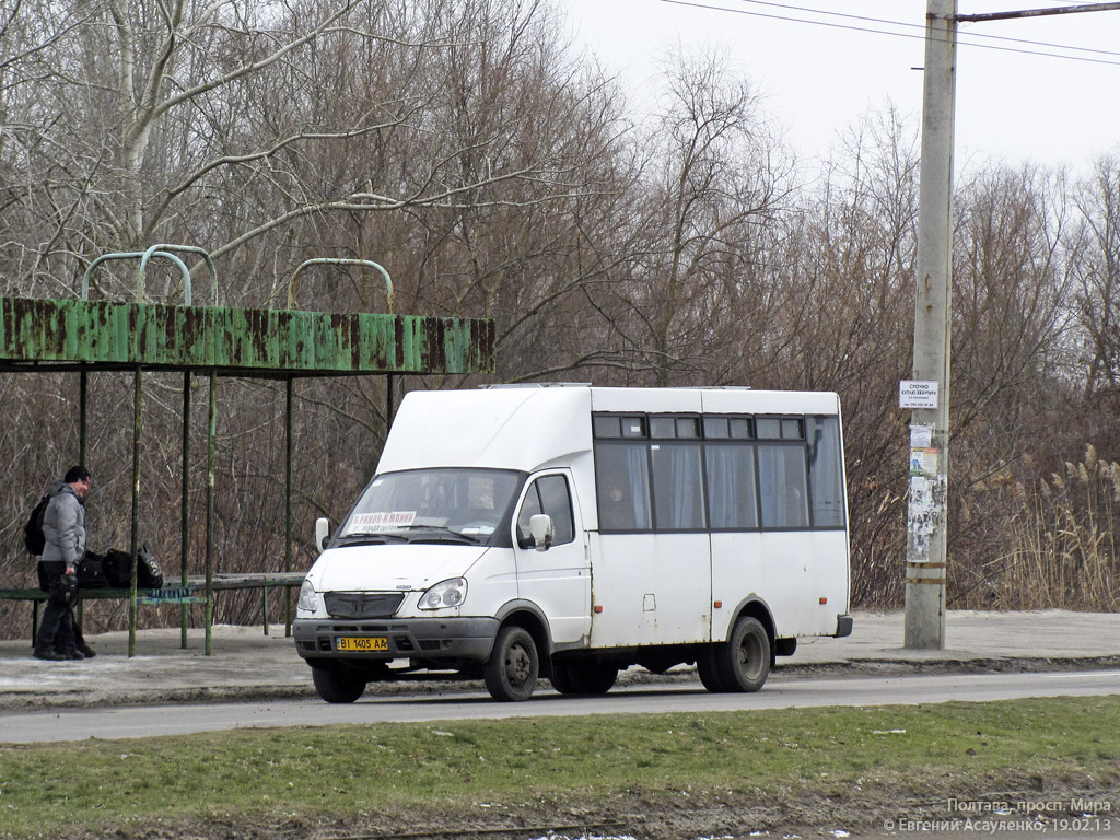 Полтавская область, Рута 20 № BI 1405 AA