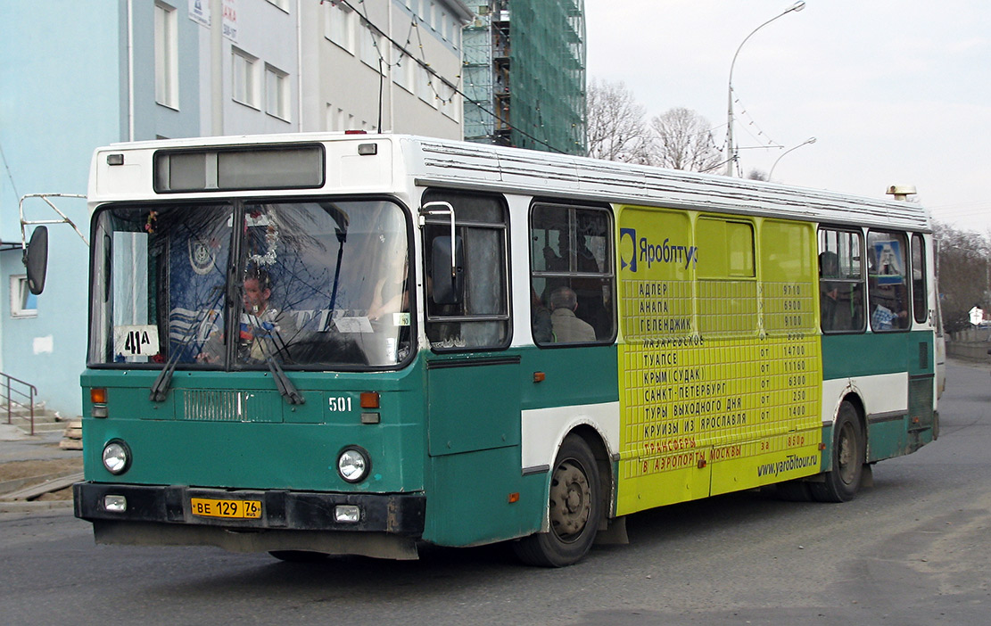 Ярославская область, ЛиАЗ-5256.30 (81 ЦИБ) № 501