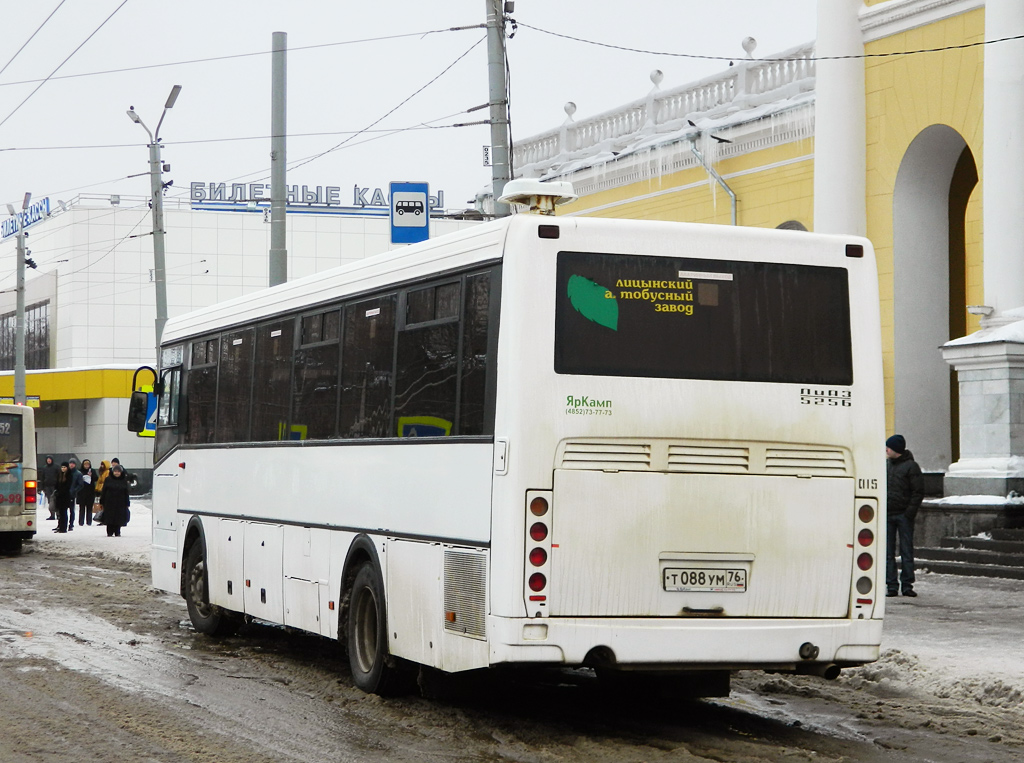 Ярославская область, ЛиАЗ-5256.34 (ГолАЗ) № 015