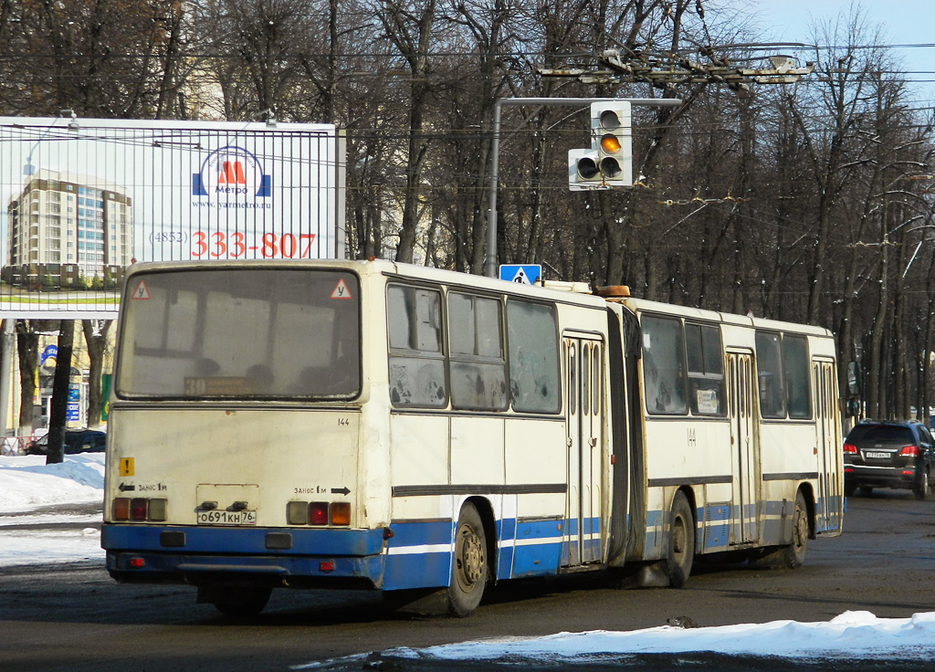 Ярославская область, Ikarus 280.03 № 144