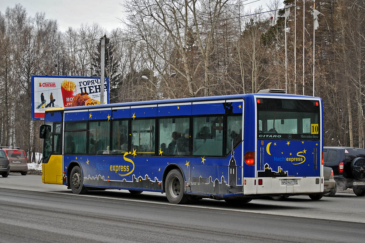 Perm region, Mercedes-Benz O530 Citaro # В 424 ОТ 159