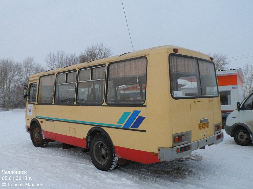 Челябинская область, ПАЗ-32053-07 № 1221