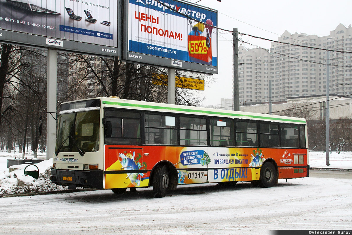 Москва, Ikarus 415.33 № 01317