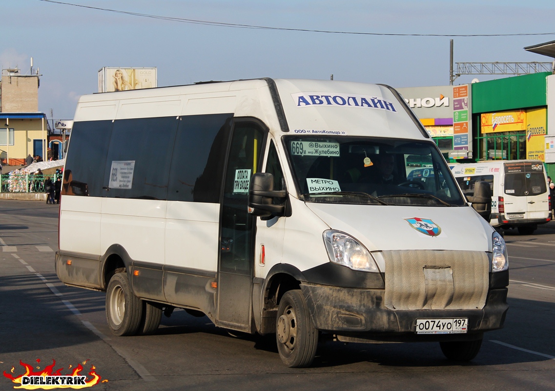 Москва, Нижегородец-2227UU (IVECO Daily) № О 074 УО 197