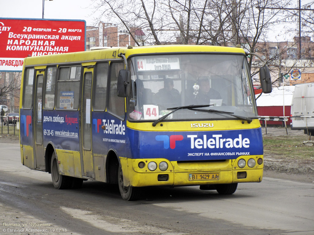 Полтавская область, Богдан А09202 № 43