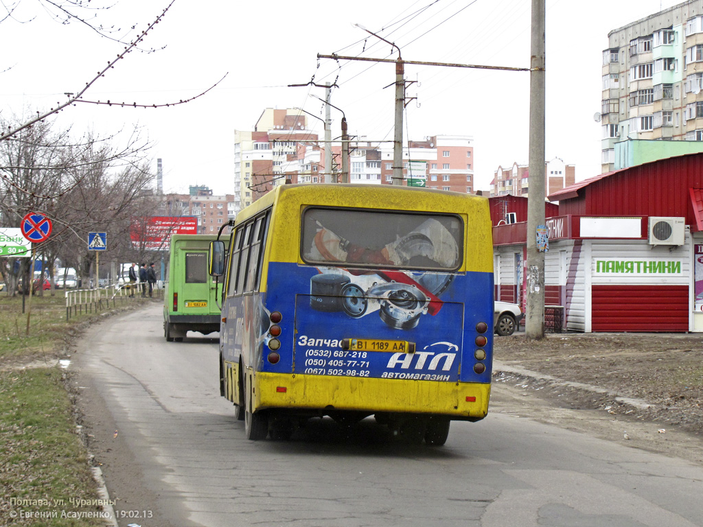 Полтавская область, Богдан А09202 № 33