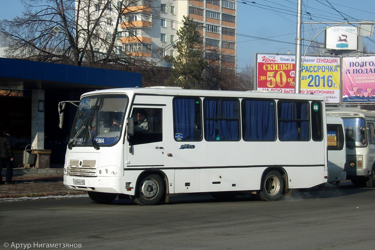 Башкортостан, ПАЗ-320302-08 № 40