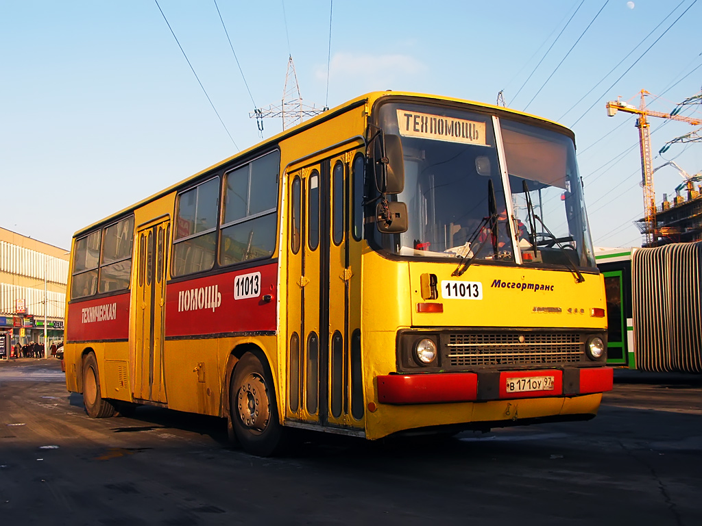 Москва, Ikarus 260 (280) № 11013