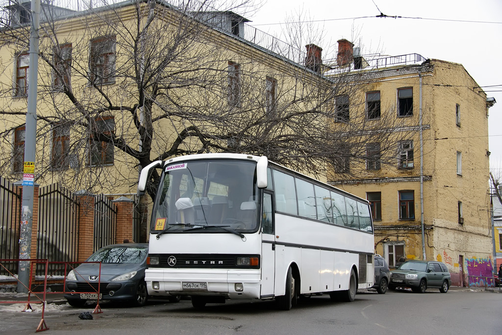 Москва, Setra S215HD № М 567 ОК 199