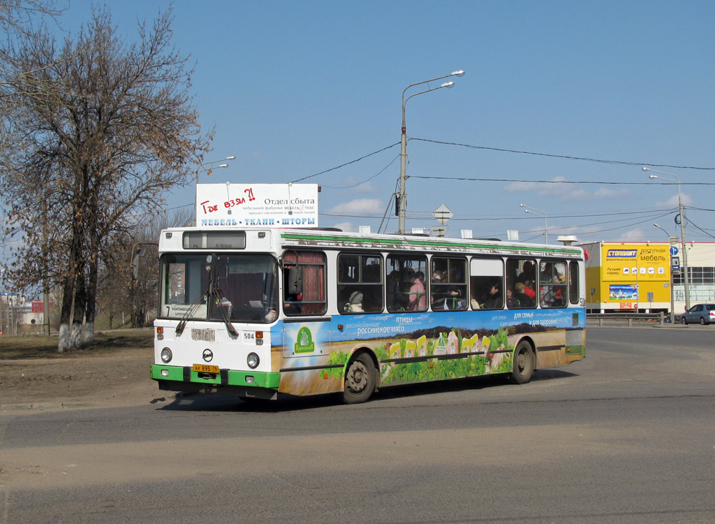 Ярославская область, ЛиАЗ-5256.35 № 504