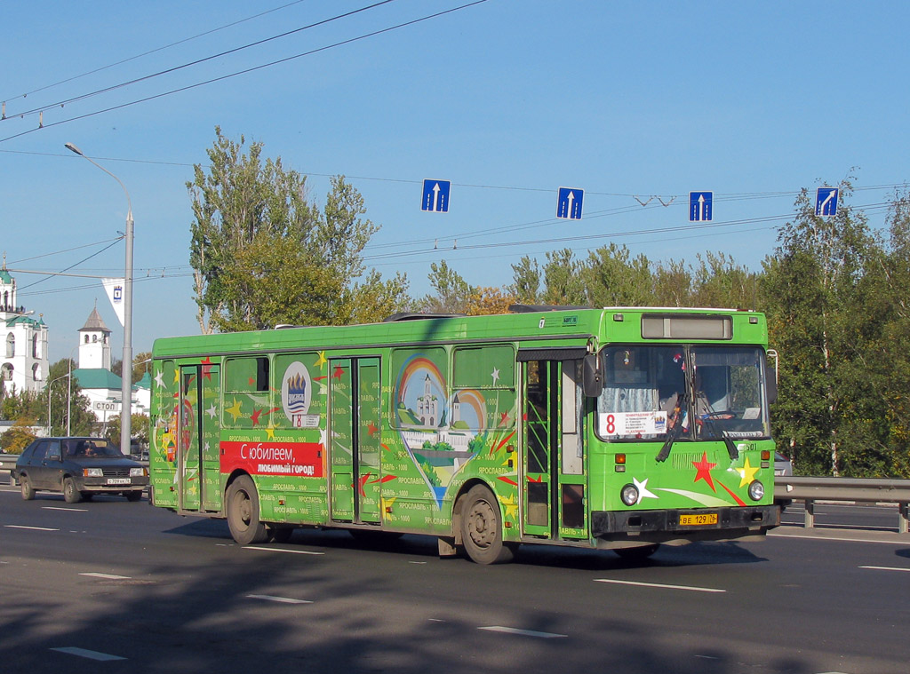 Ярославская область, ЛиАЗ-5256.30 (81 ЦИБ) № 501