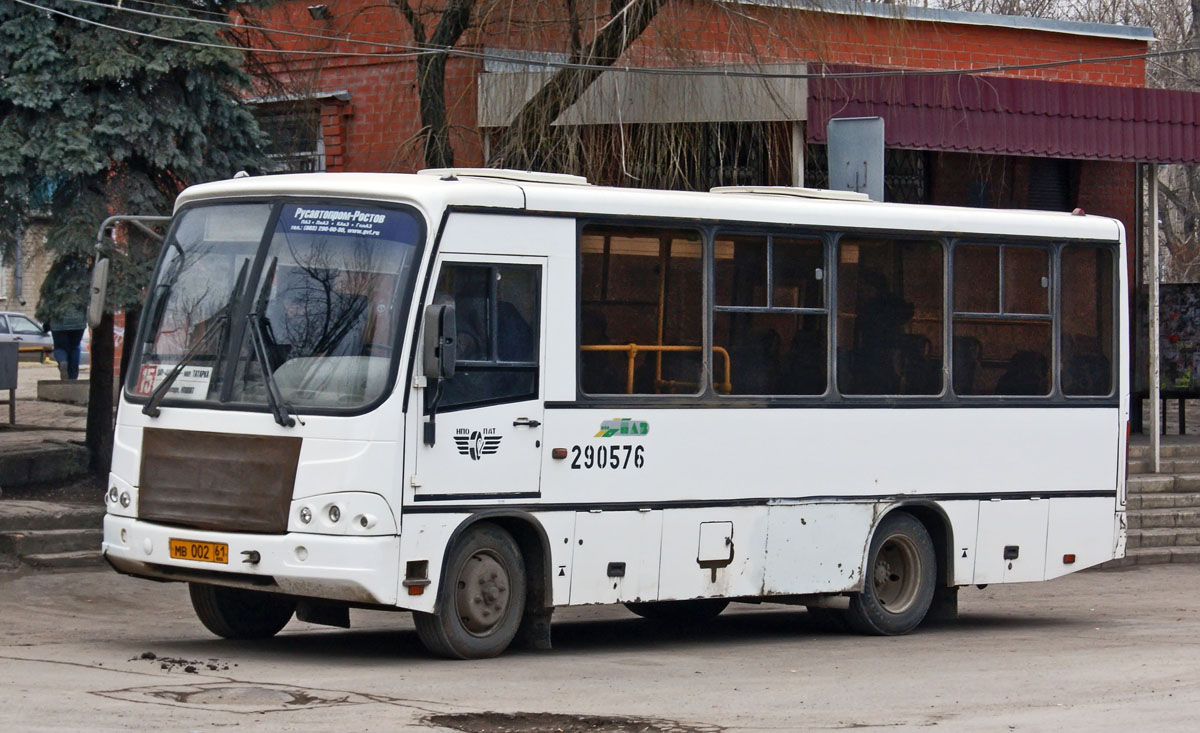 Растоўская вобласць, ПАЗ-320402-03 № 290576