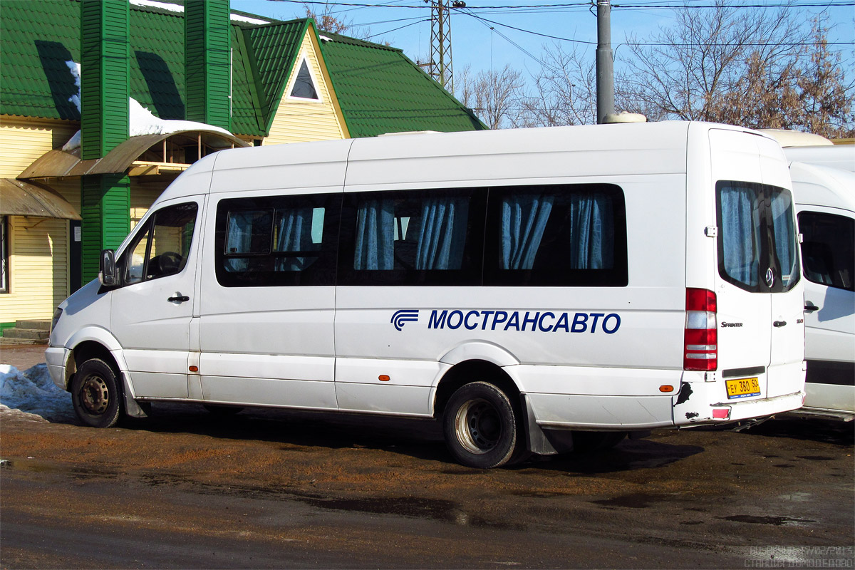 Московская область, Луидор-22340C (MB Sprinter 515CDI) № 0468