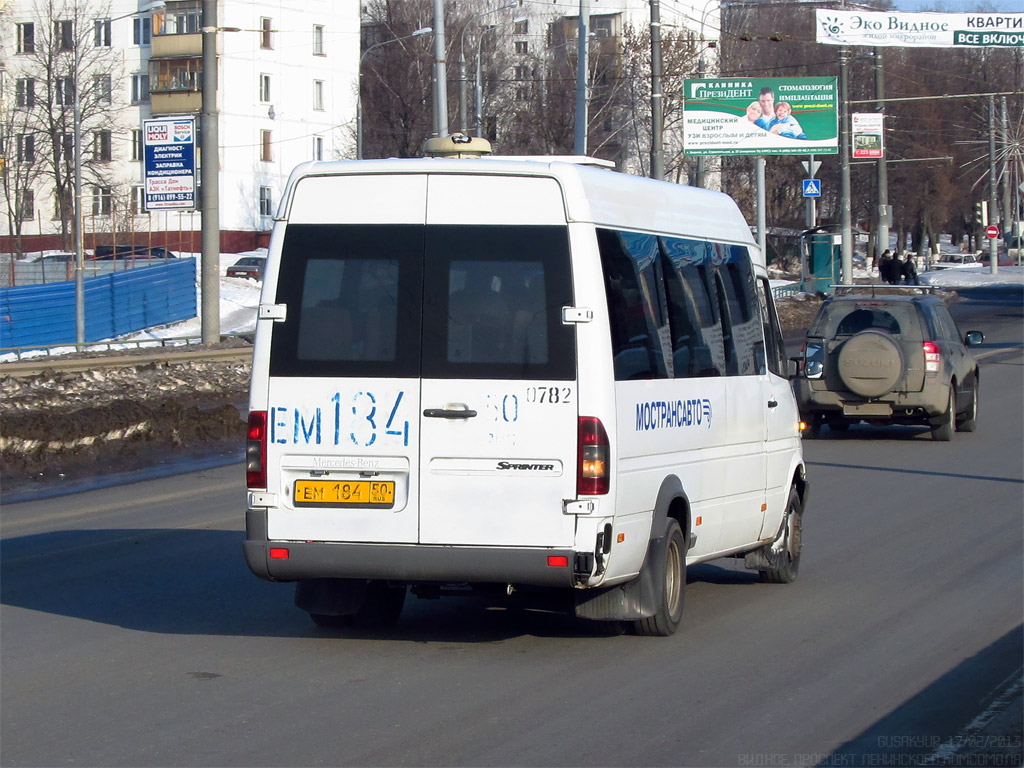 Московская область, Самотлор-НН-323760 (MB Sprinter 413CDI) № 0782