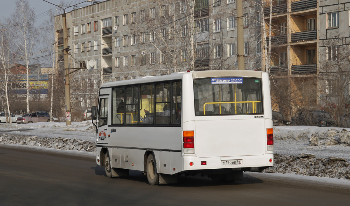 Свердловская область, ПАЗ-320402-05 № 126