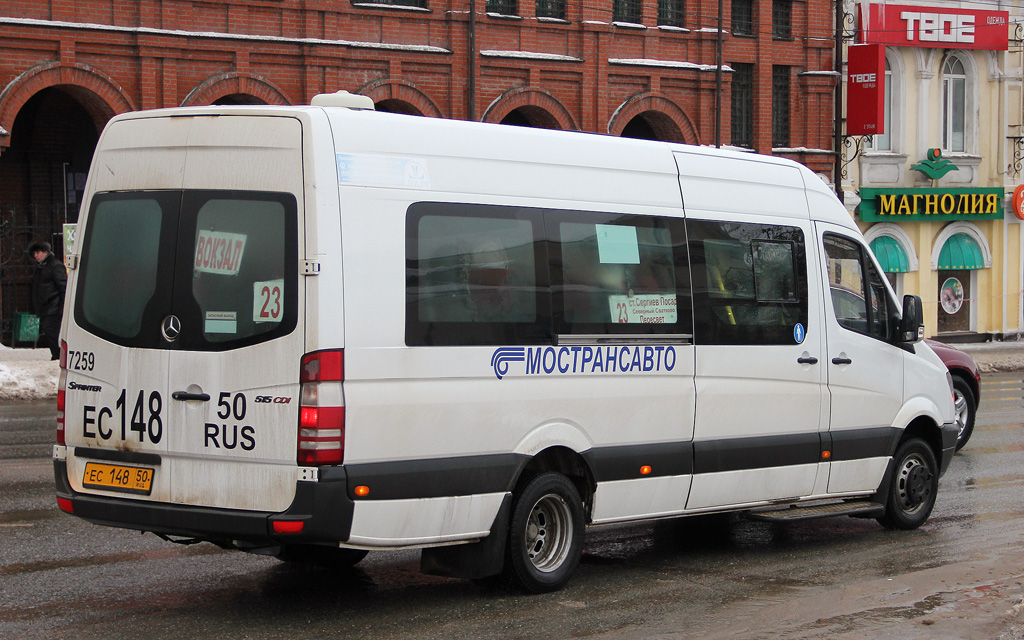 Московская область, Луидор-22340C (MB Sprinter 515CDI) № 7259