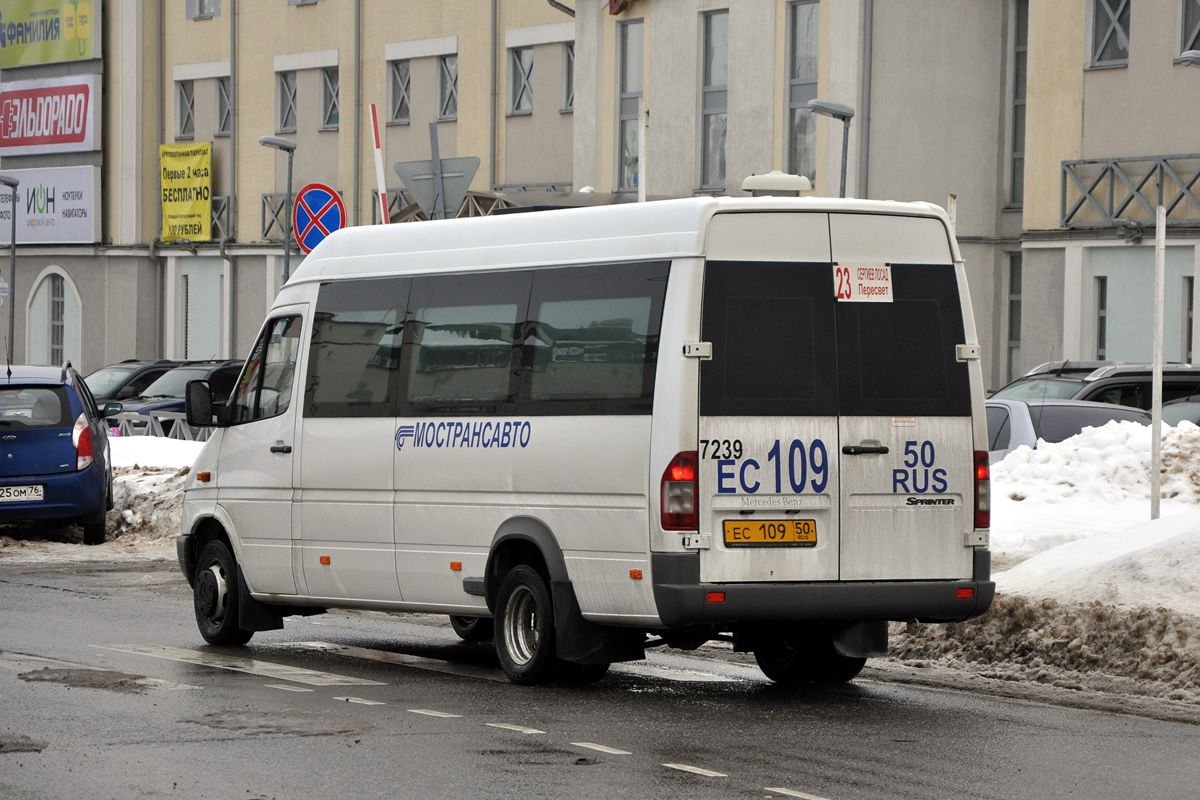 Московская область, Луидор-223210 (MB Sprinter 413CDI) № 7239