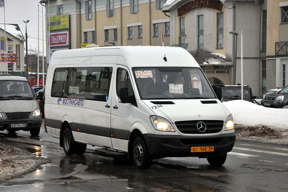 Московская область, Луидор-22340C (MB Sprinter 515CDI) № 7256