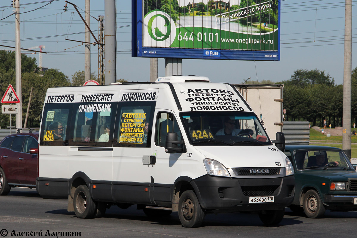 Санкт-Петербург, Нижегородец-2227UU (IVECO Daily) № 137