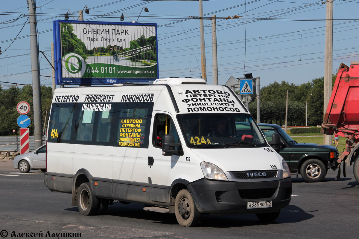 Санкт-Петербург, Нижегородец-2227UU (IVECO Daily) № 138