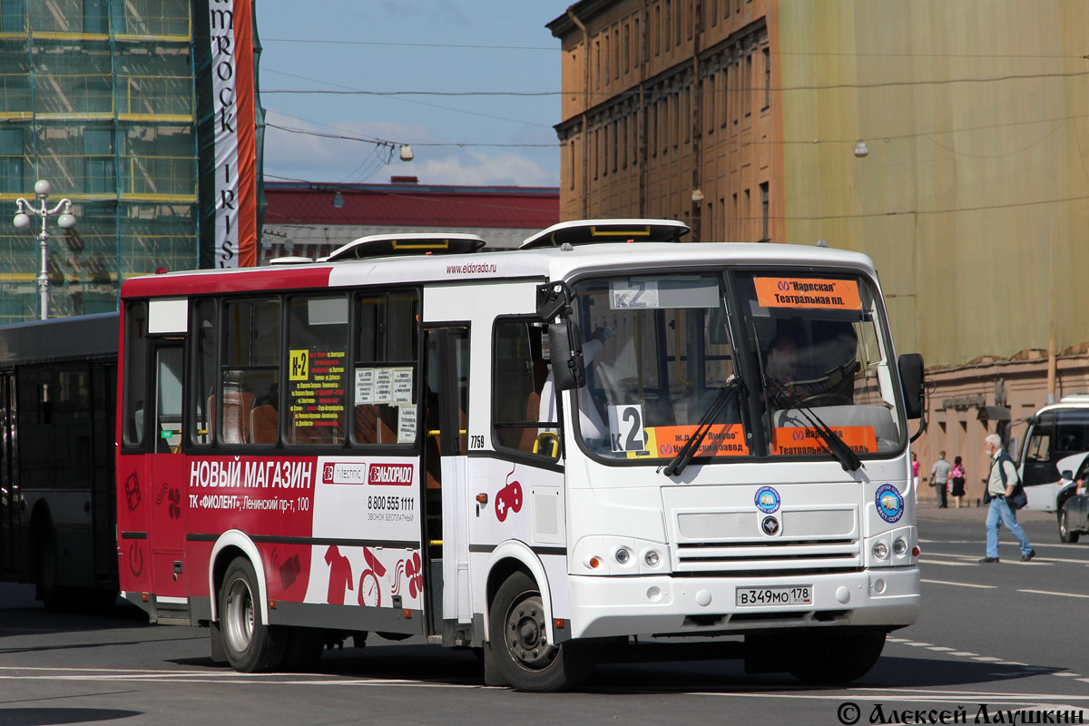 Санкт-Петербург, ПАЗ-320412-05 № 7759