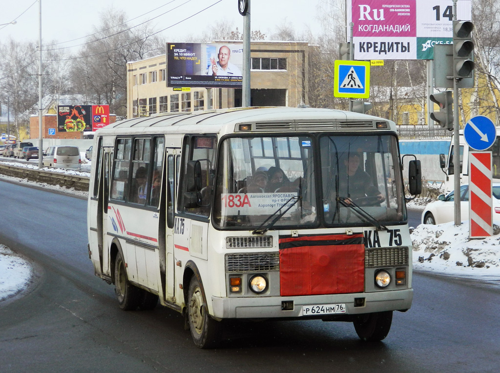 Yaroslavl region, PAZ-4234-05 Nr. 75