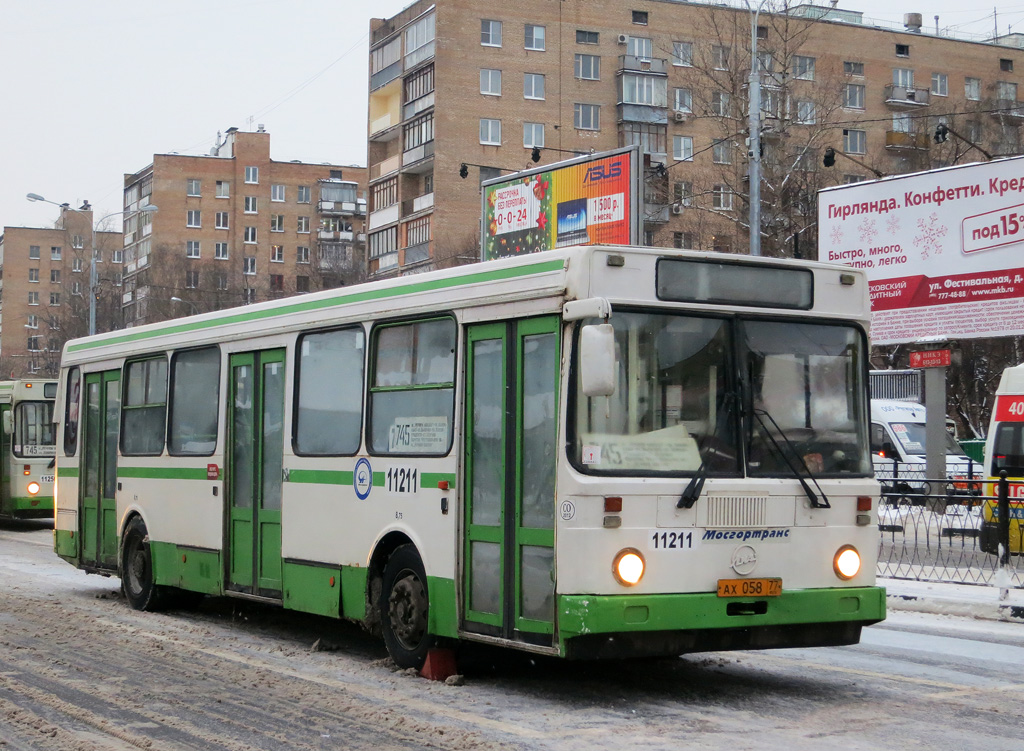 Москва, ЛиАЗ-5256.25 № 11211