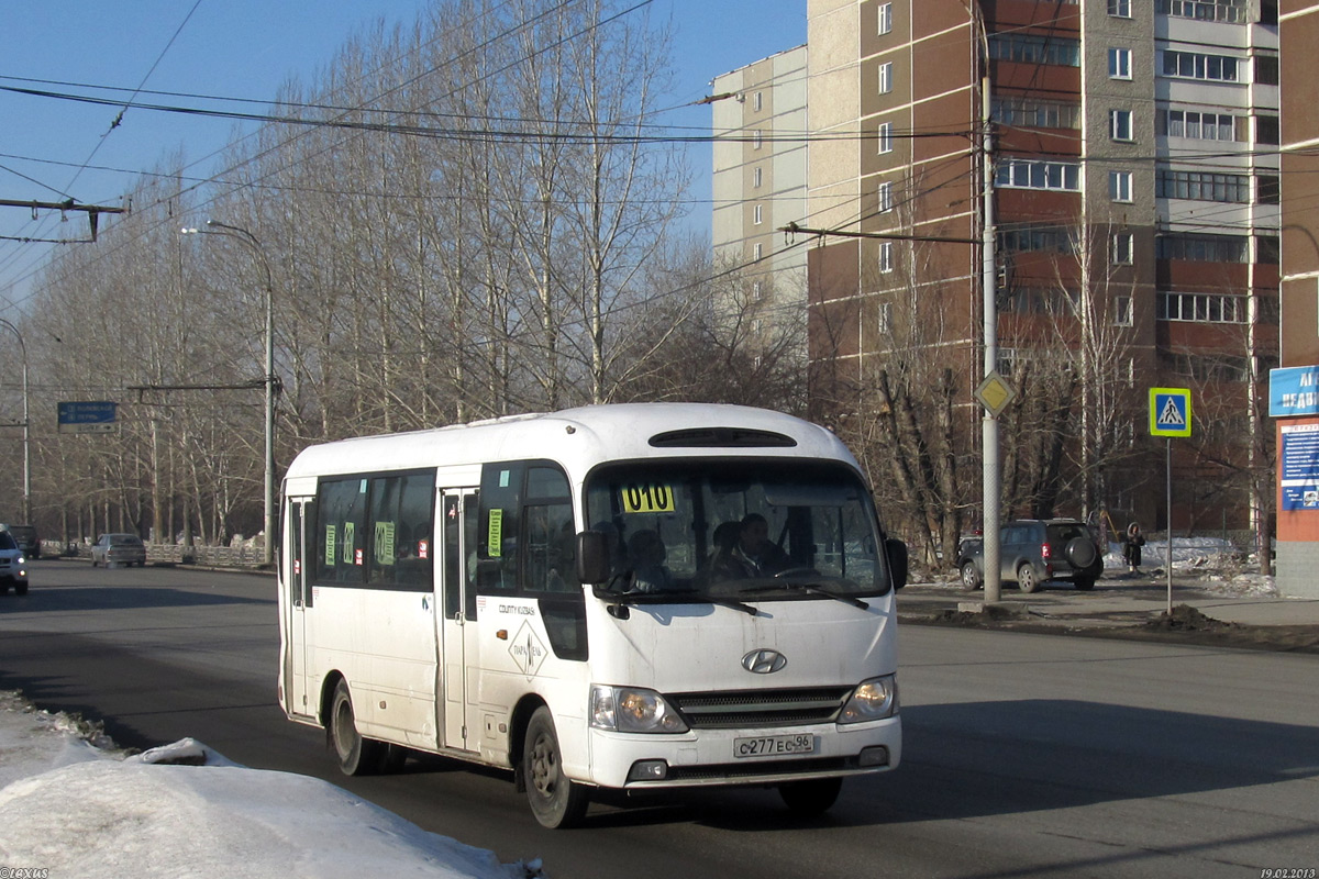 Sverdlovsk region, Hyundai County Kuzbass Nr. С 277 ЕС 96