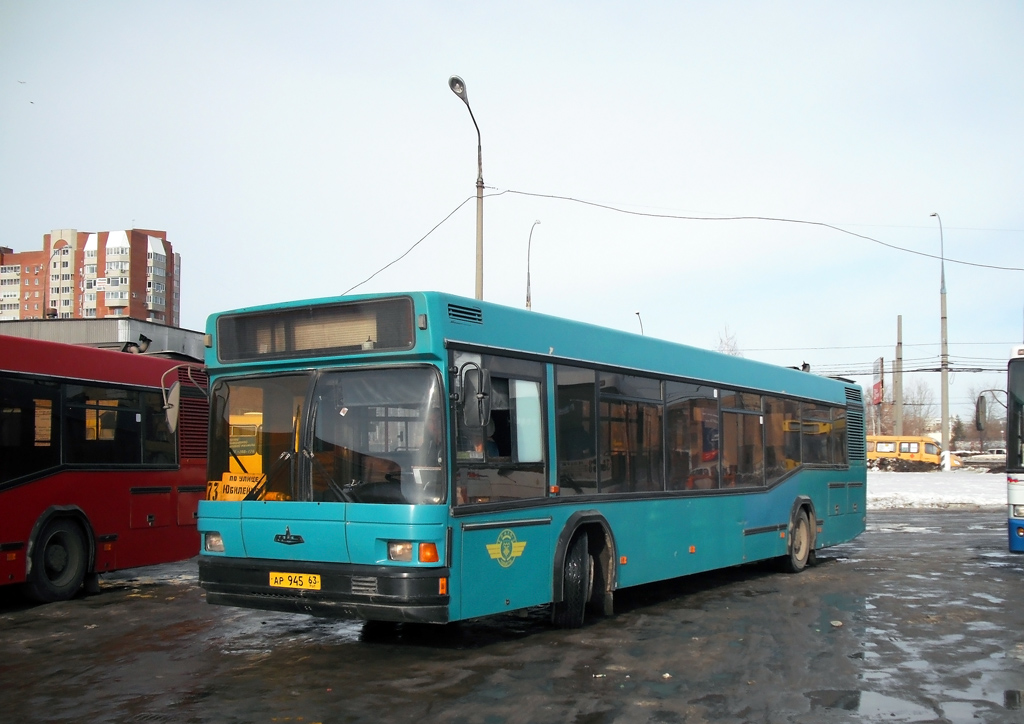 Самарская область, МАЗ-103.075 № АР 945 63