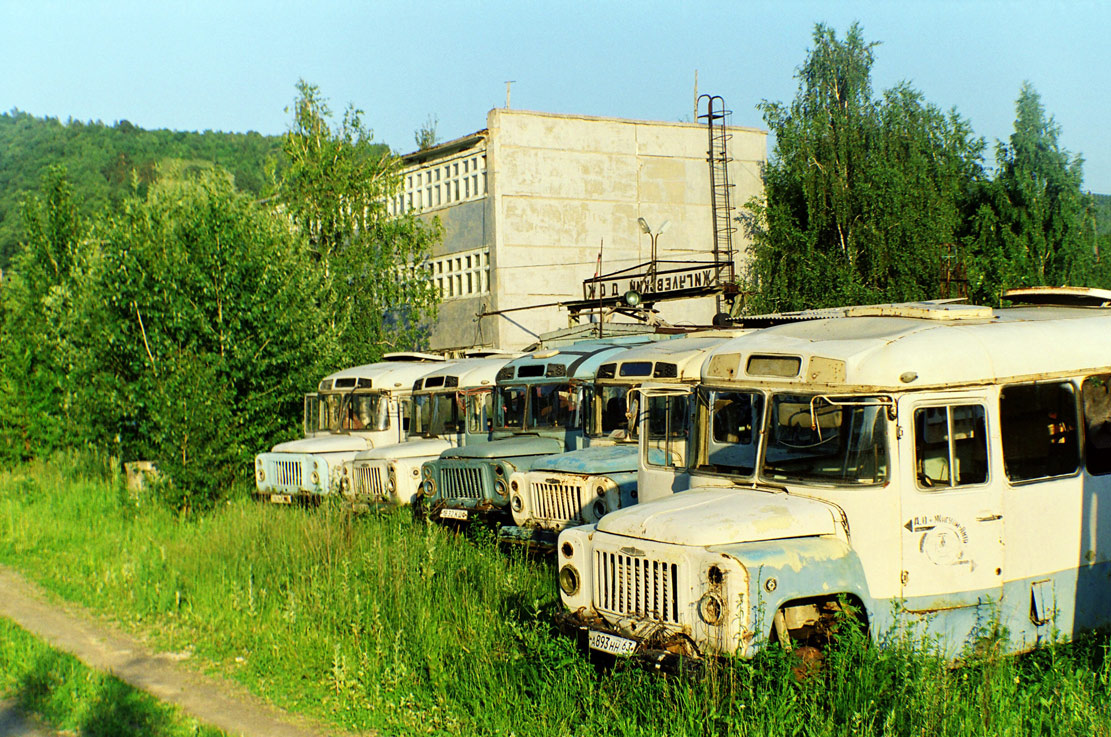 Самарская область, КАвЗ-3271 № А 893 НН 63; Самарская область — Разные фотографии