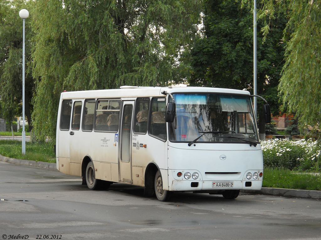 Витебская область, ГАРЗ А0921 "Радимич" № 20699