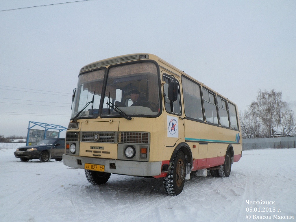 Челябинская область, ПАЗ-32053-07 № 1221