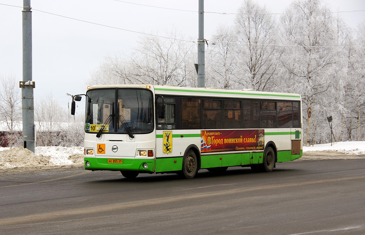 Архангельская область, ЛиАЗ-5293.53 № 222